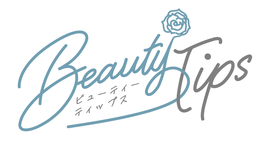 Beauty Tips